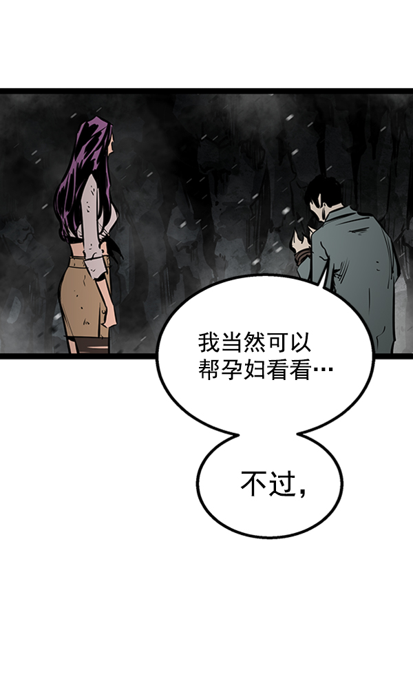 第 107 页