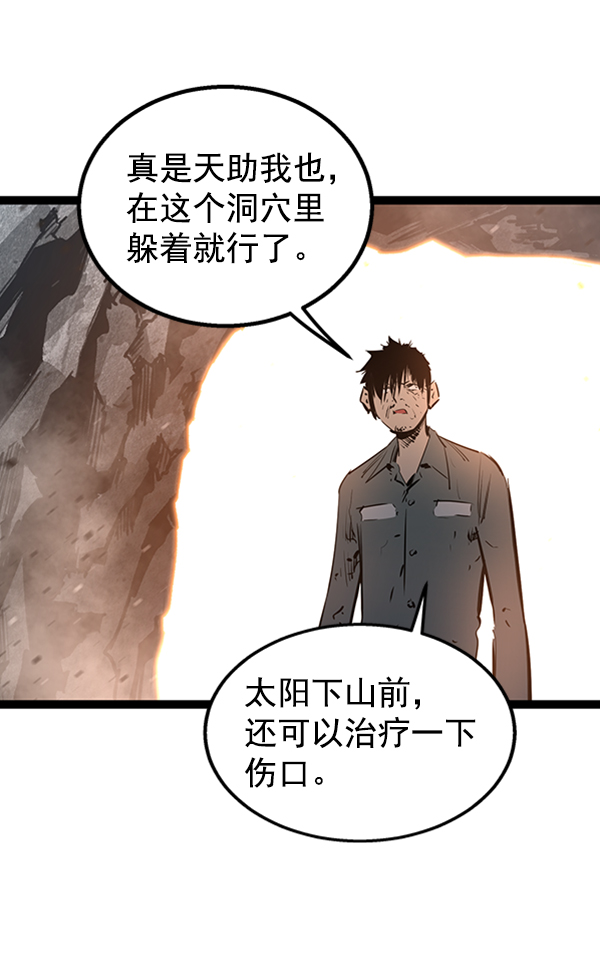 第 65 页