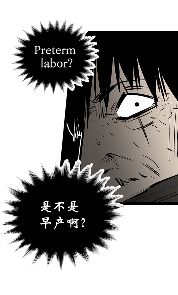 第 85 页