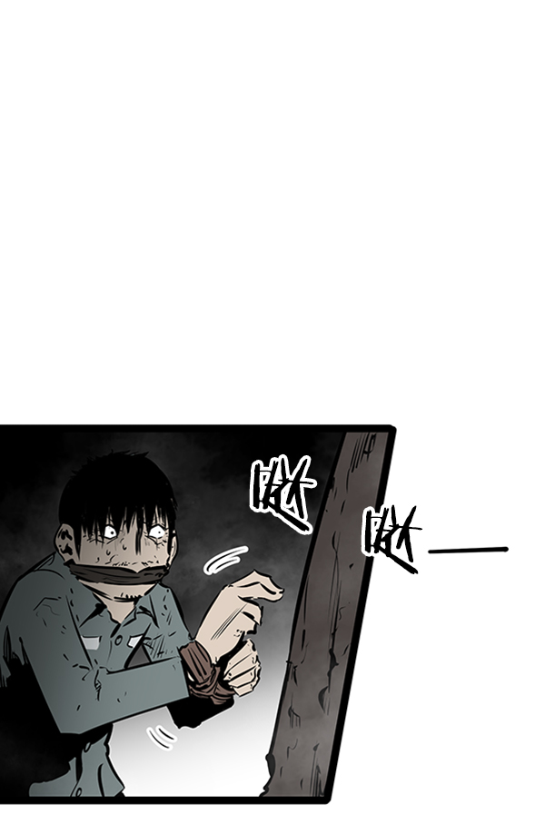 第 93 页