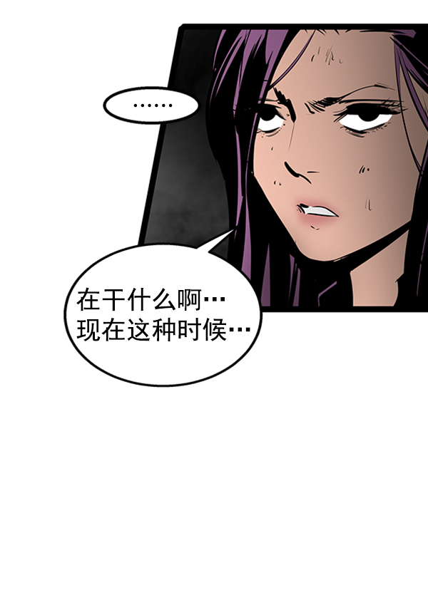第 94 页