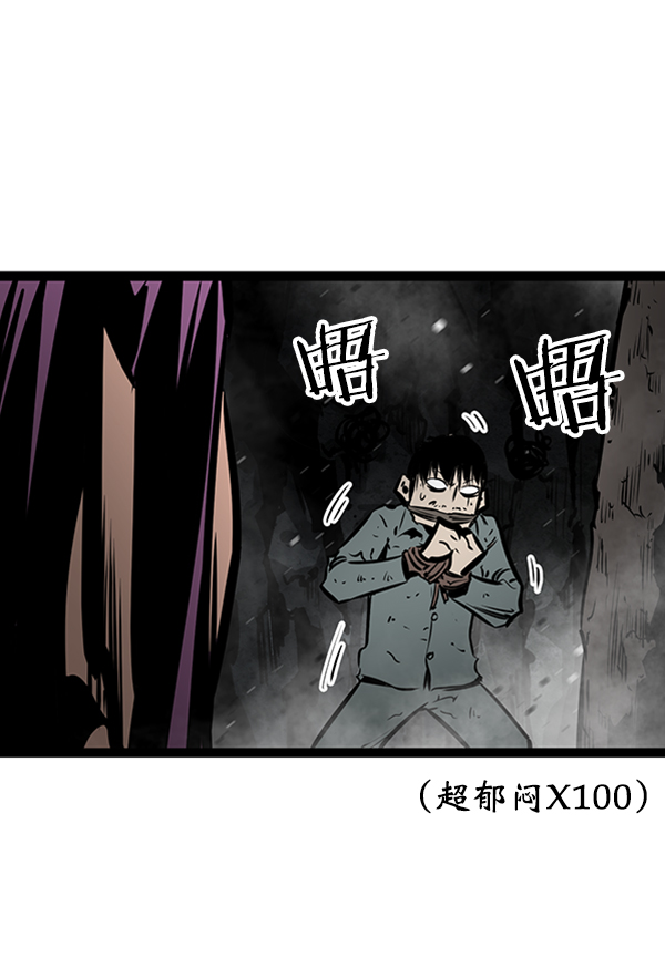 第 98 页