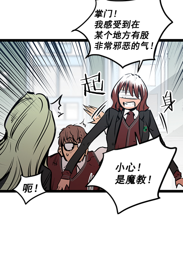 第 101 页