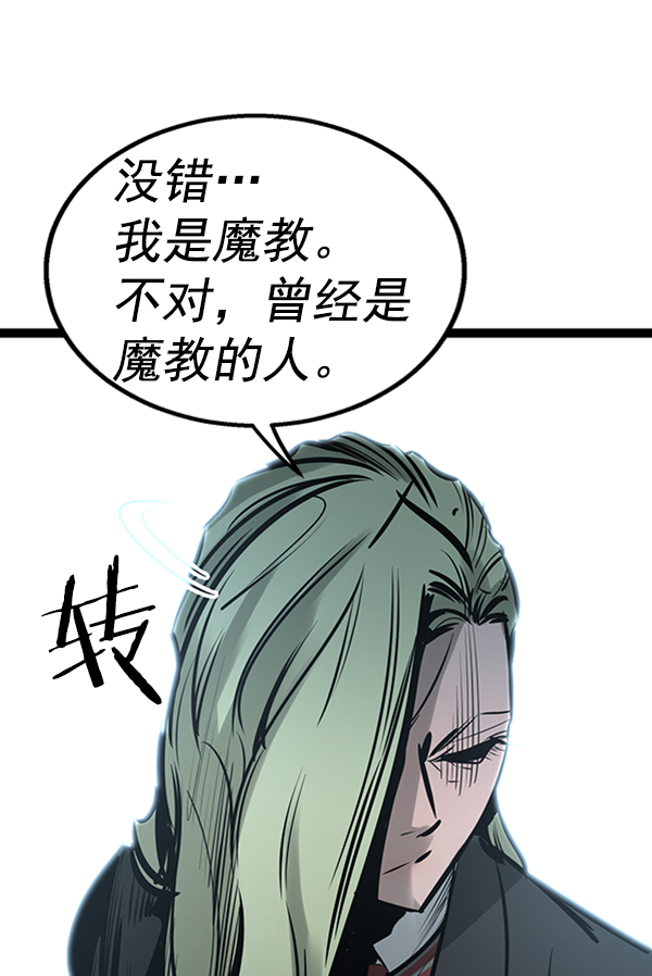 第 103 页