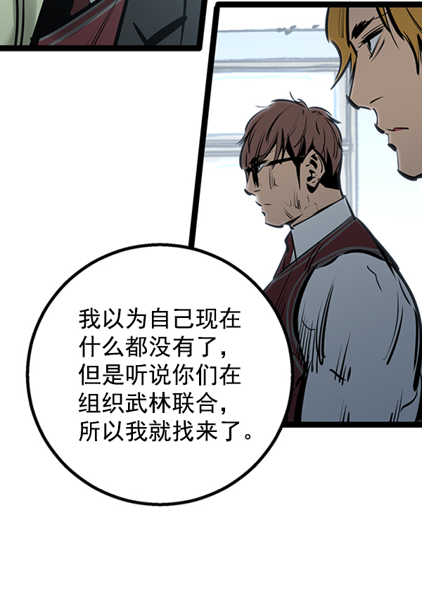 第 106 页