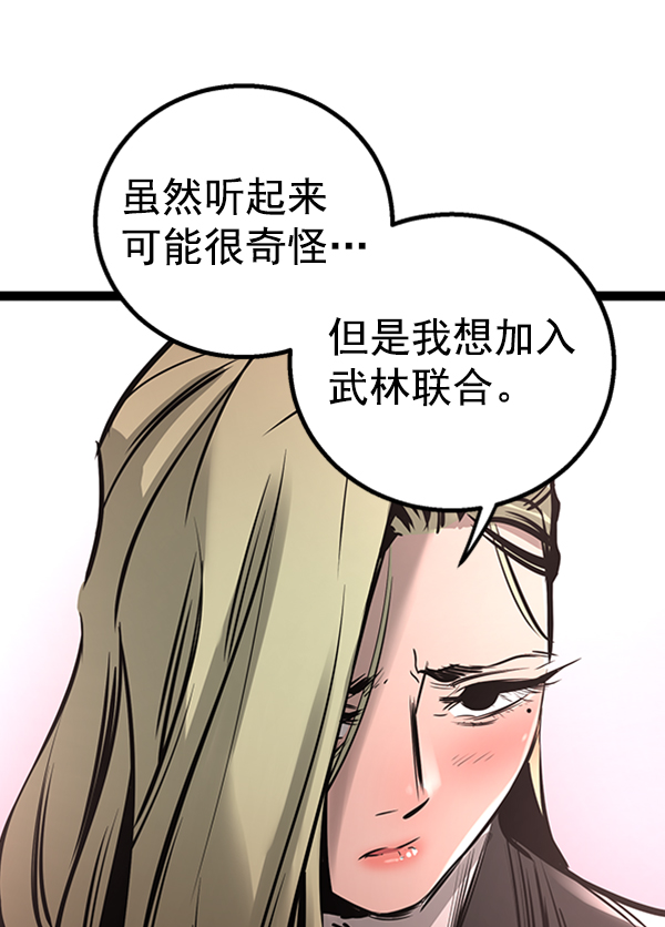 第 107 页