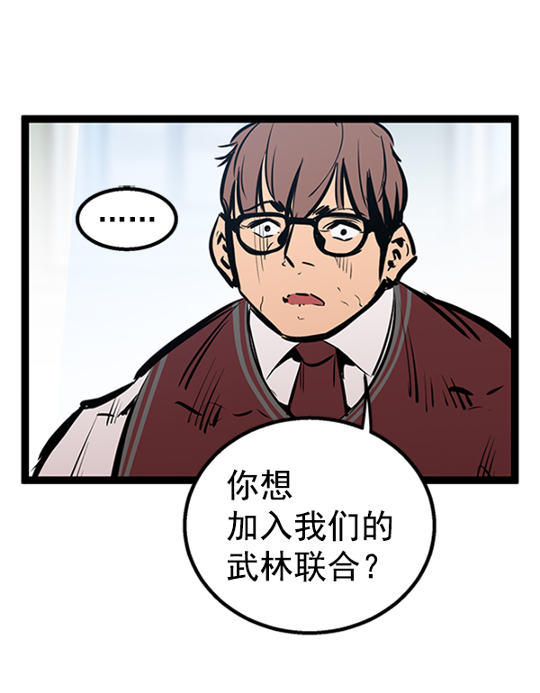 第 109 页