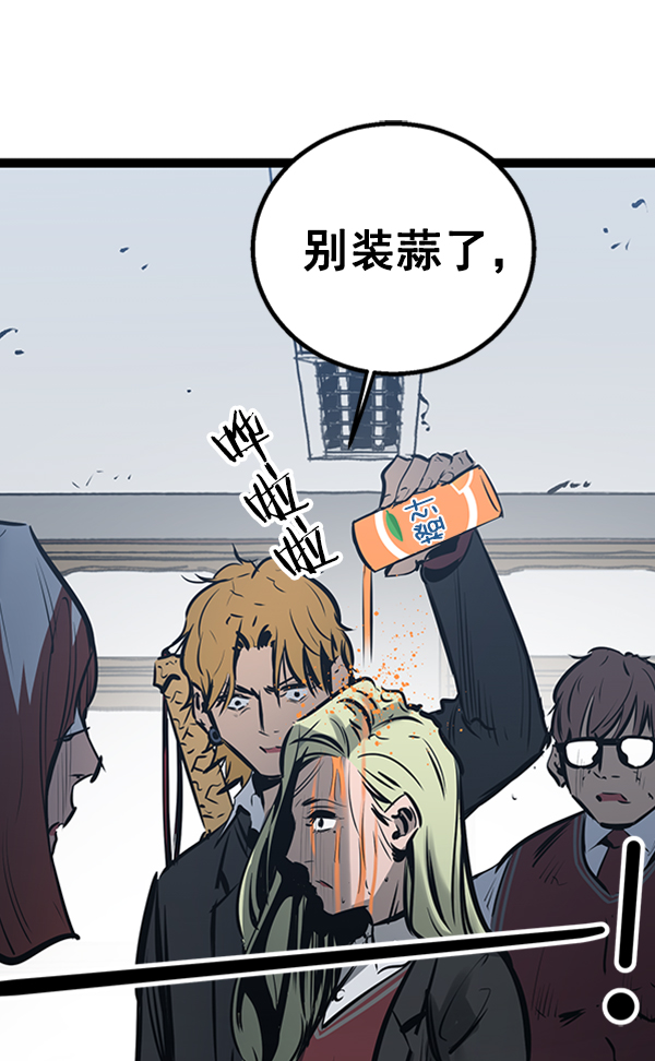 第 115 页