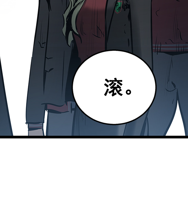 第 116 页