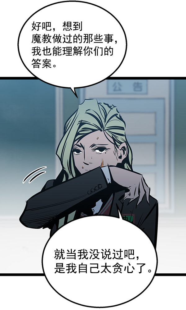 第 124 页