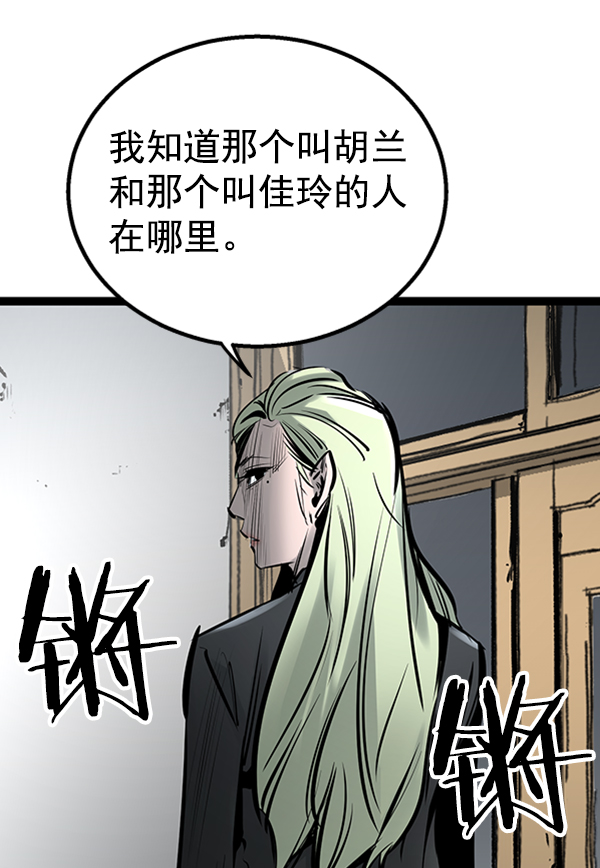 第 127 页