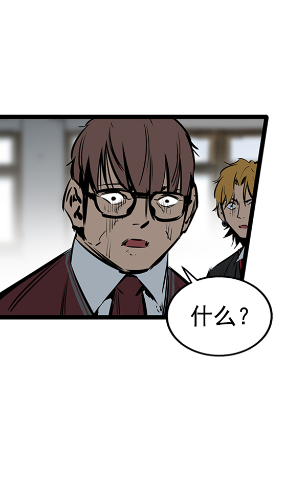 第 129 页