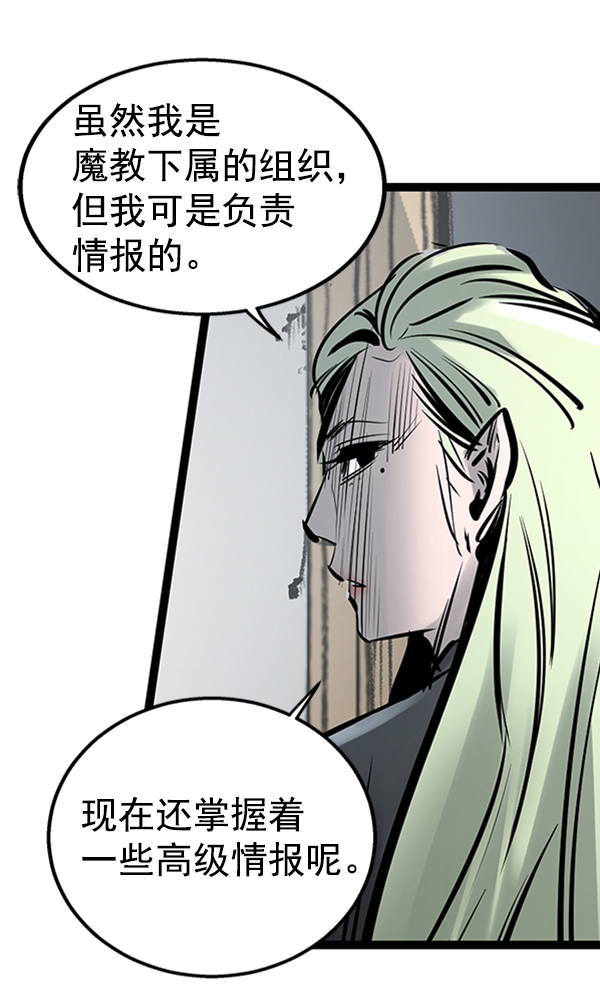 第 130 页
