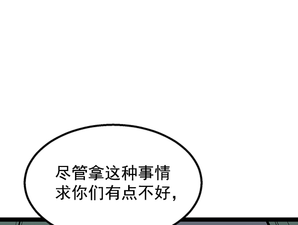 第 131 页
