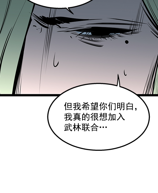 第 132 页