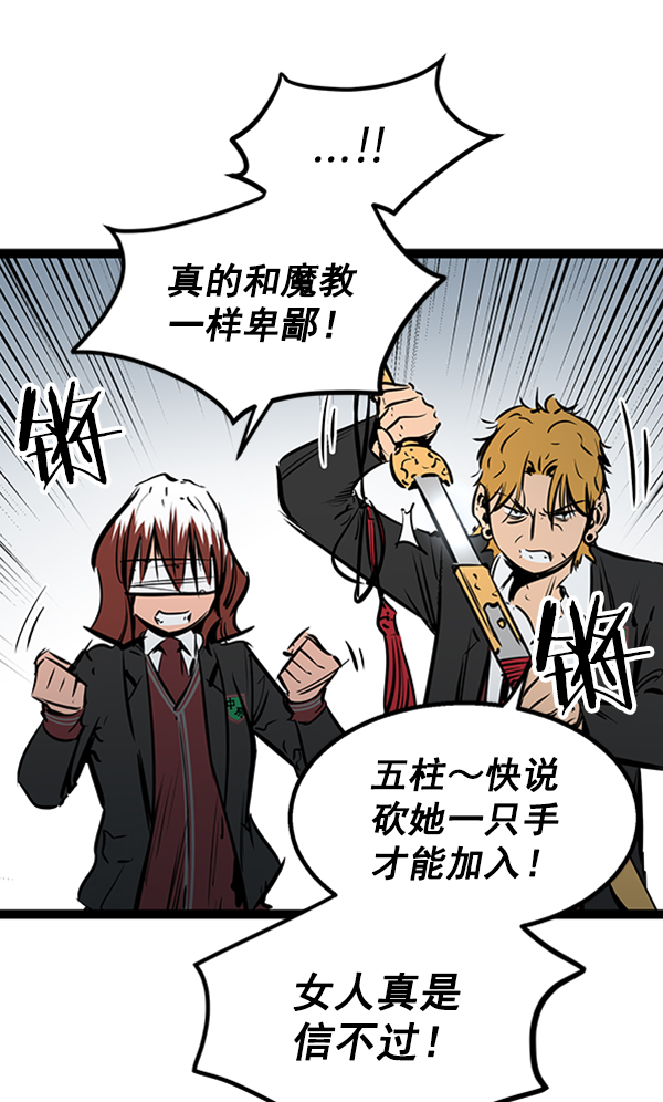 第 133 页