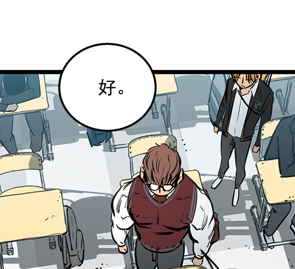 第 140 页