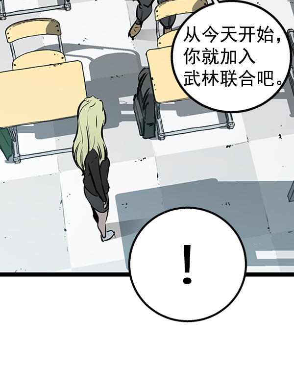 第 141 页