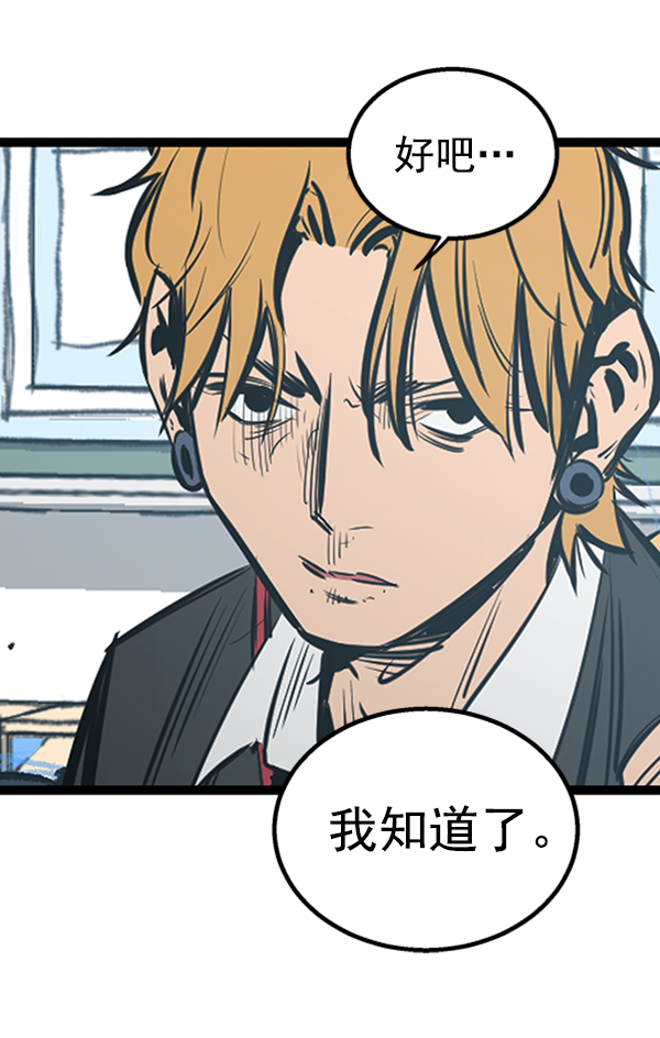 第 148 页