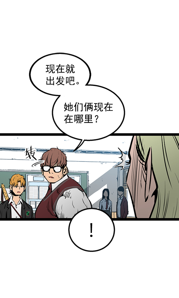 第 149 页