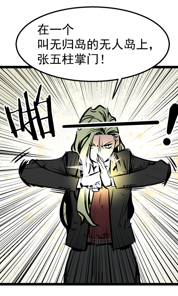 第 150 页