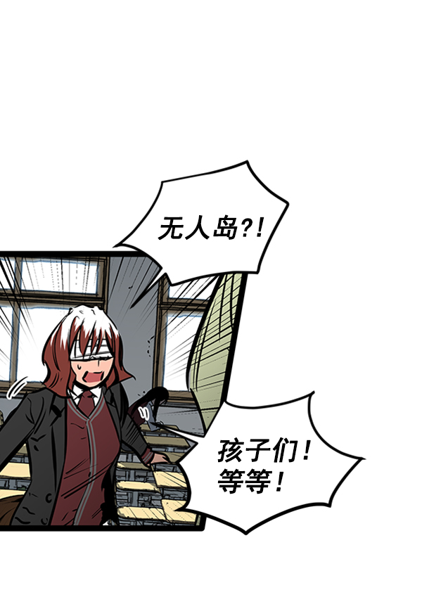 第 151 页