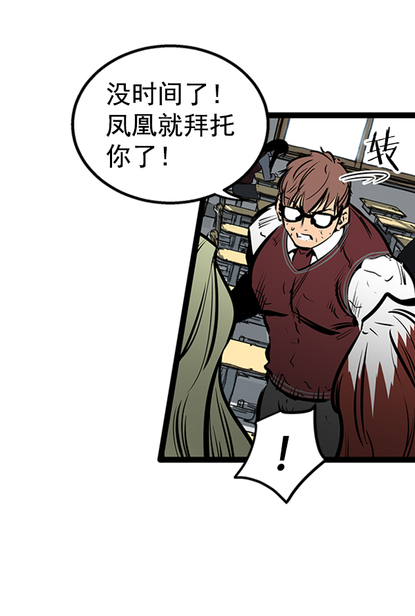 第 152 页
