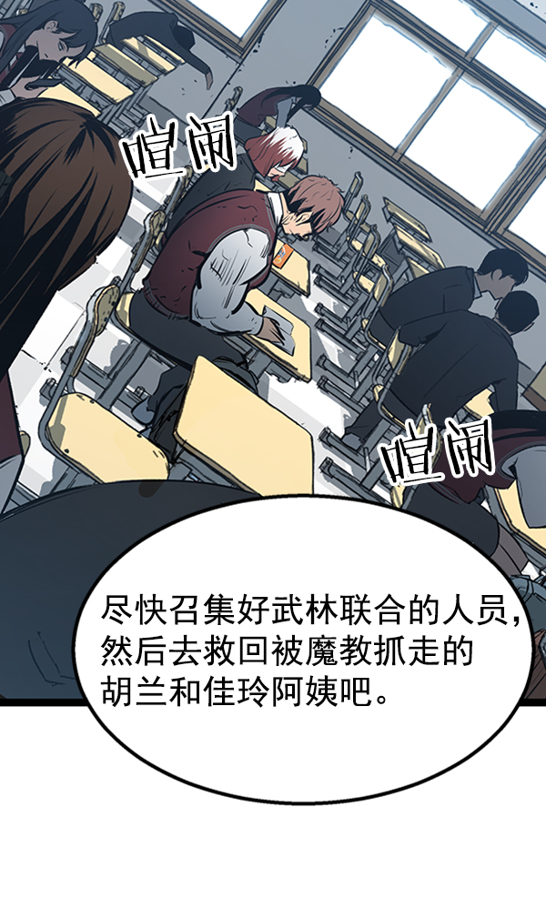 第 63 页