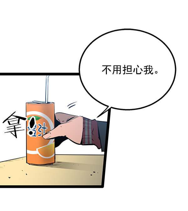 第 69 页