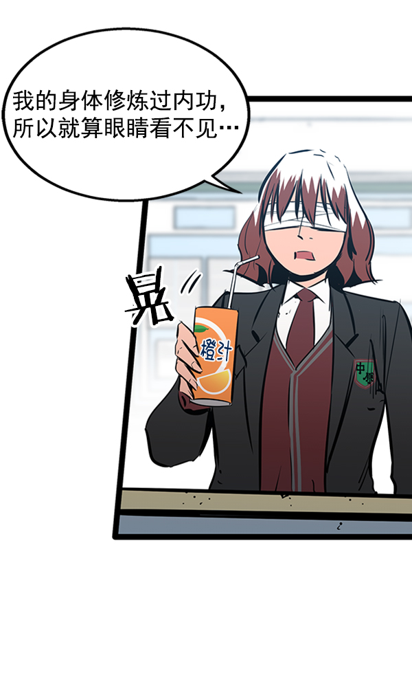 第 70 页