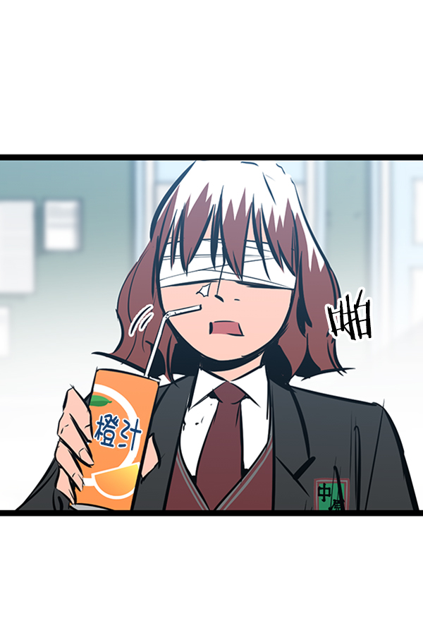 第 71 页