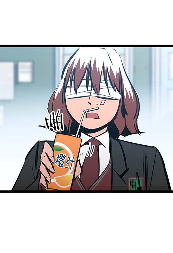 第 73 页