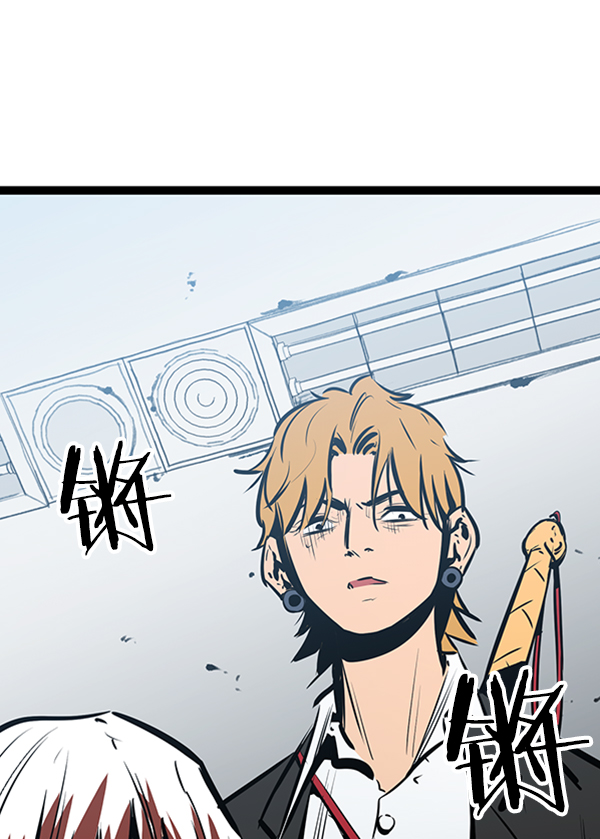 第 74 页