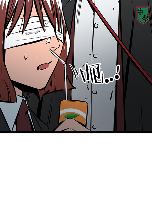 第 75 页