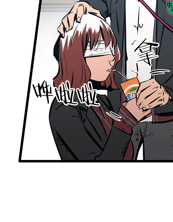 第 78 页