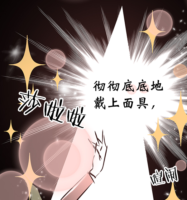 第 93 页