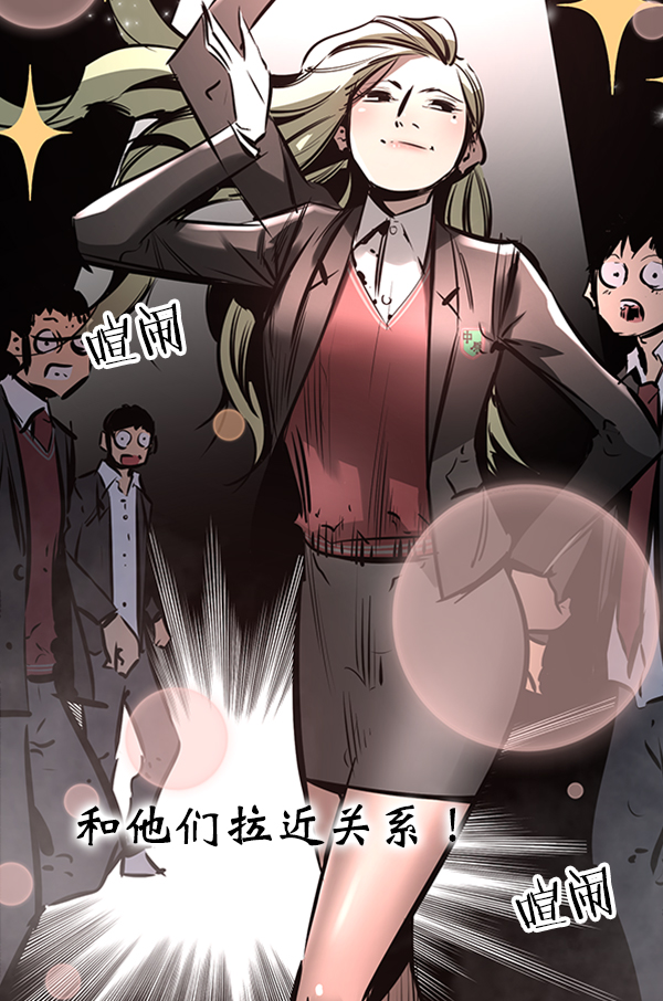 第 94 页