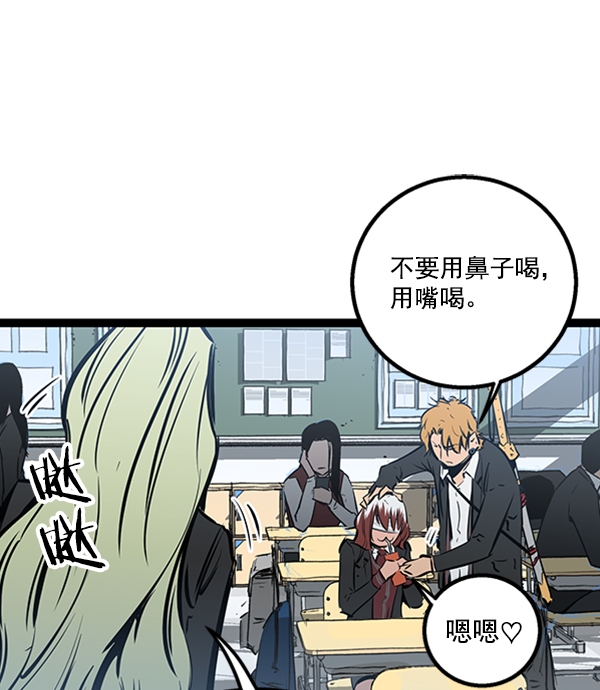 第 96 页