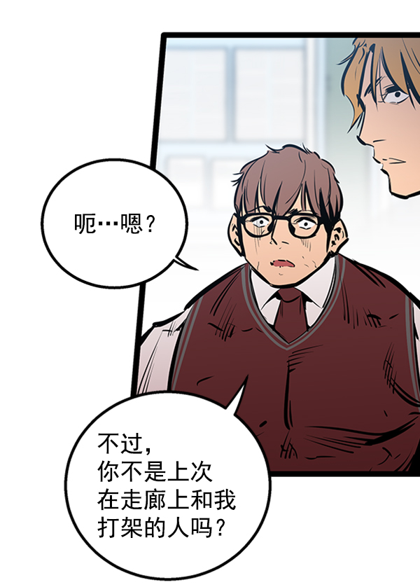 第 99 页