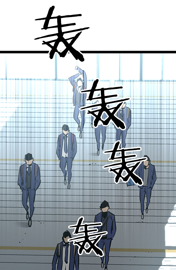 第 105 页