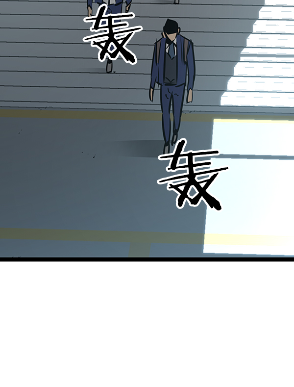 第 106 页
