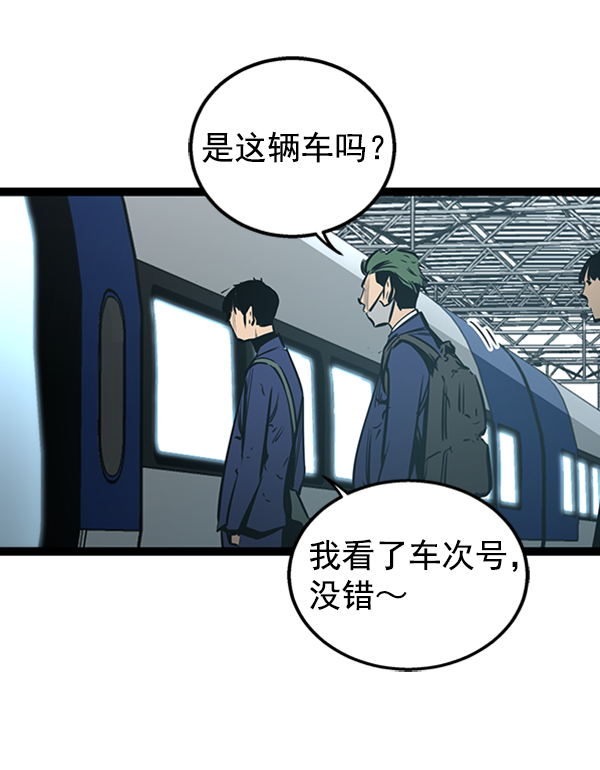 第 110 页