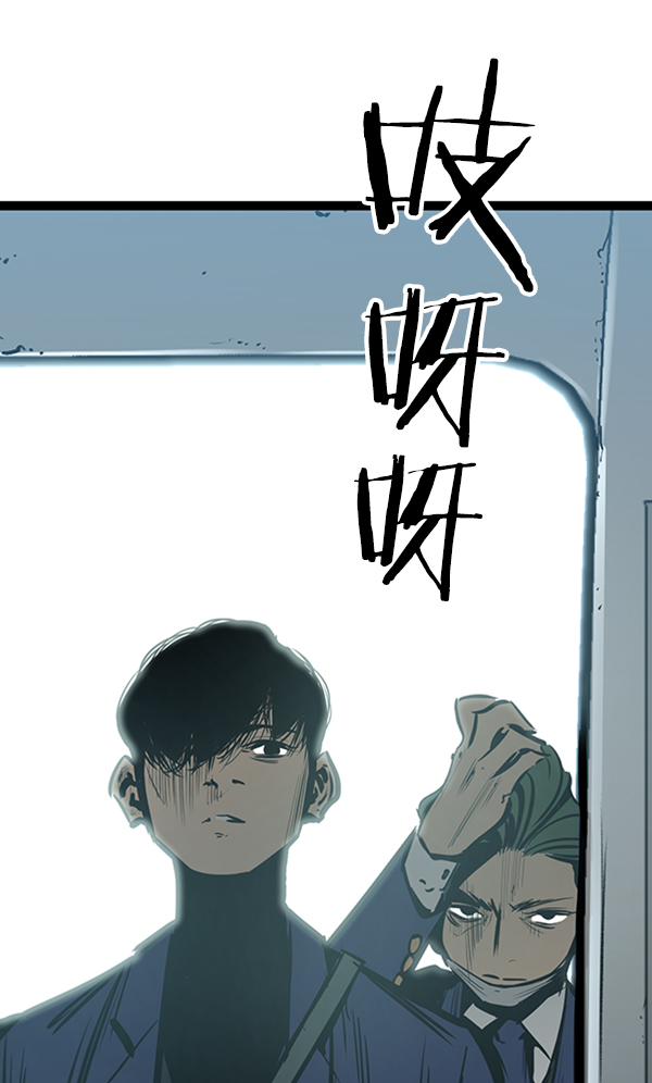 第 111 页