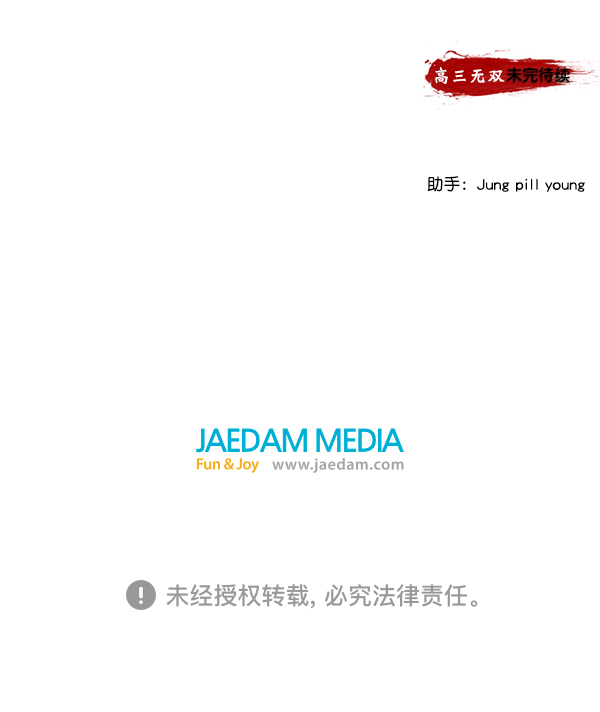 第 113 页