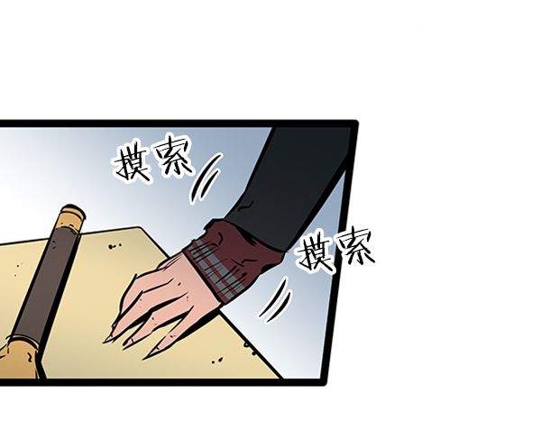 第 45 页