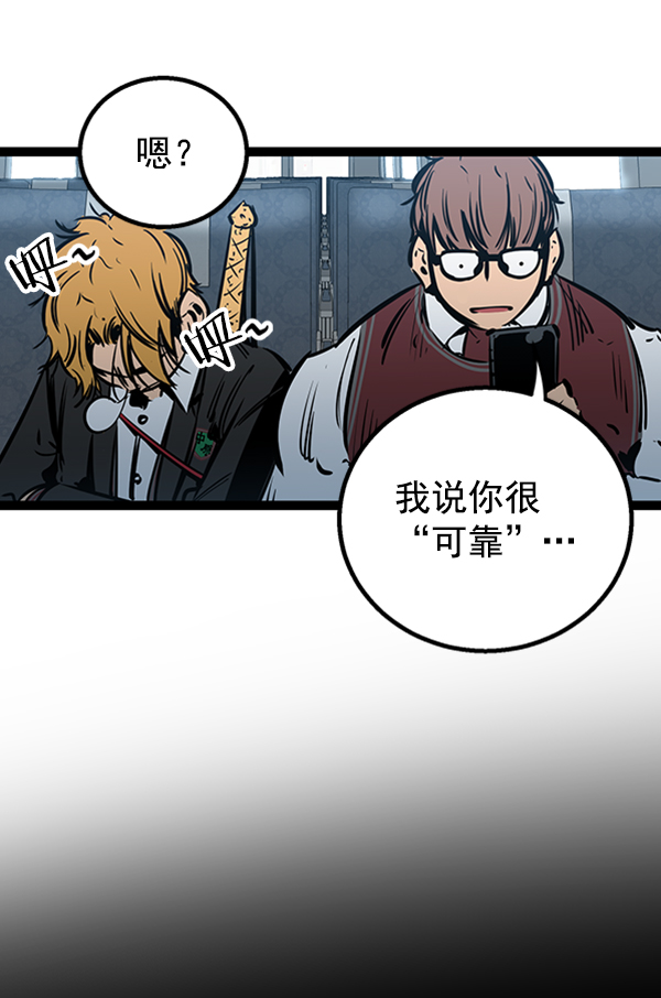 第 62 页