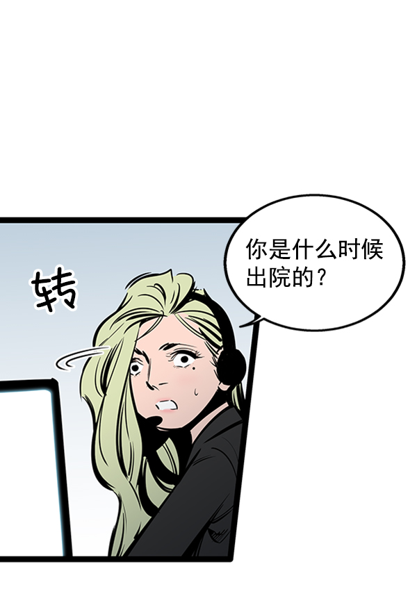 第 79 页
