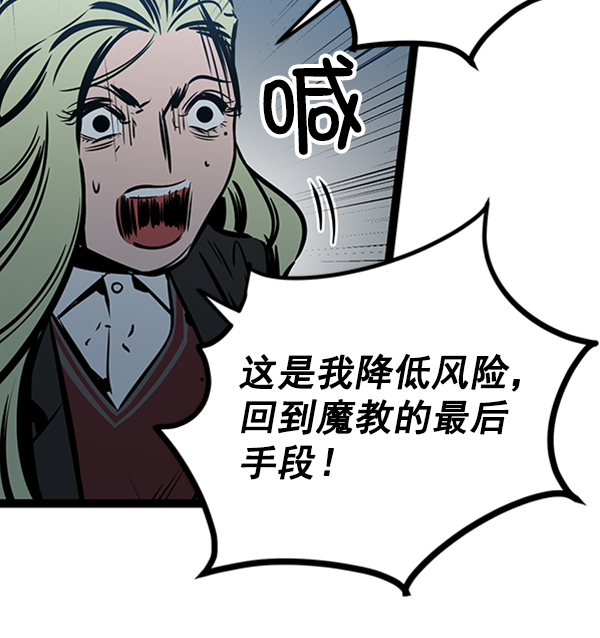 第 89 页