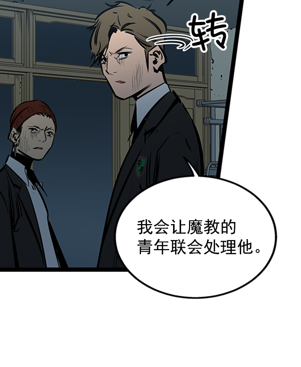 第 94 页