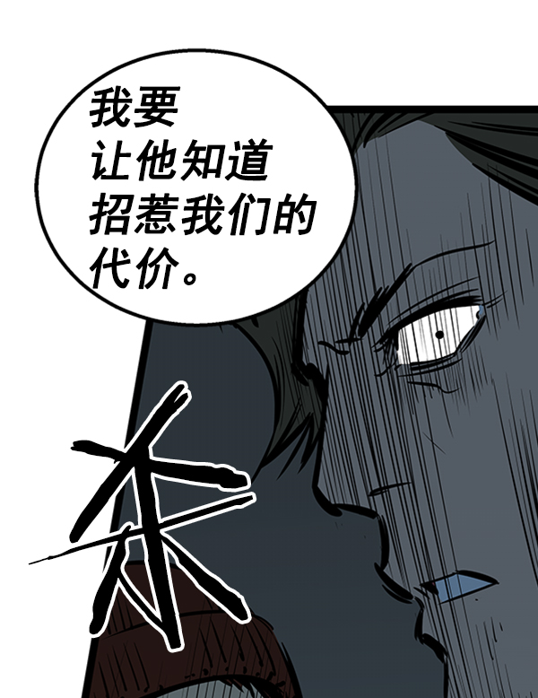 第 95 页